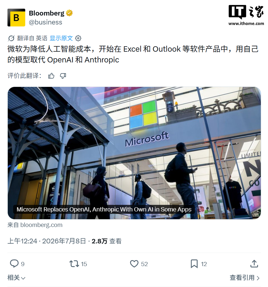 88看球直播专注NBA高清直播，为用户提供专业可靠的体验。 - 88看球直播